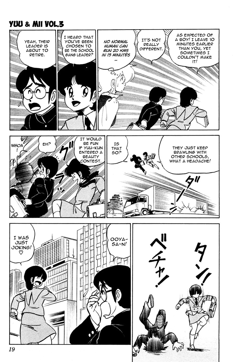 Yuu & Mii Chapter 13 page 20 - Chapter 13: Yuu is the School Gang Leader