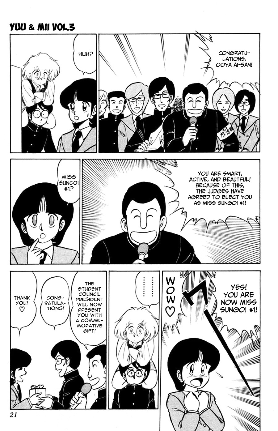Yuu & Mii Chapter 13 page 22 - Chapter 13: Yuu is the School Gang Leader