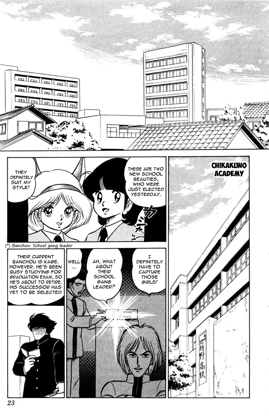 Yuu & Mii Chapter 13 page 24 - Chapter 13: Yuu is the School Gang Leader