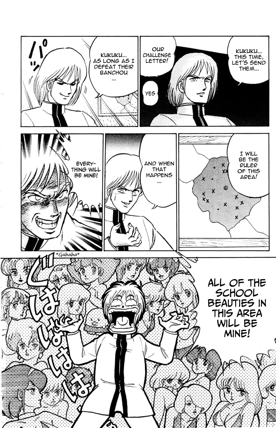 Yuu & Mii Chapter 13 page 25 - Chapter 13: Yuu is the School Gang Leader