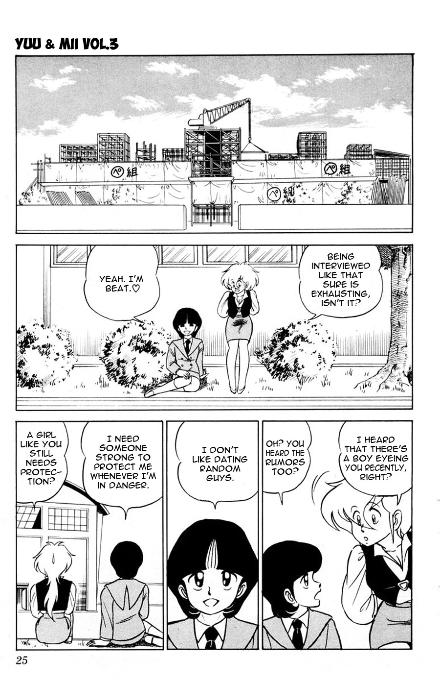 Yuu & Mii Chapter 13 page 26 - Chapter 13: Yuu is the School Gang Leader