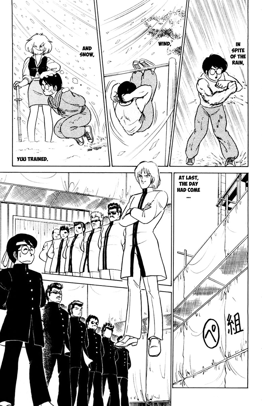 Yuu & Mii Chapter 13 page 32 - Chapter 13: Yuu is the School Gang Leader