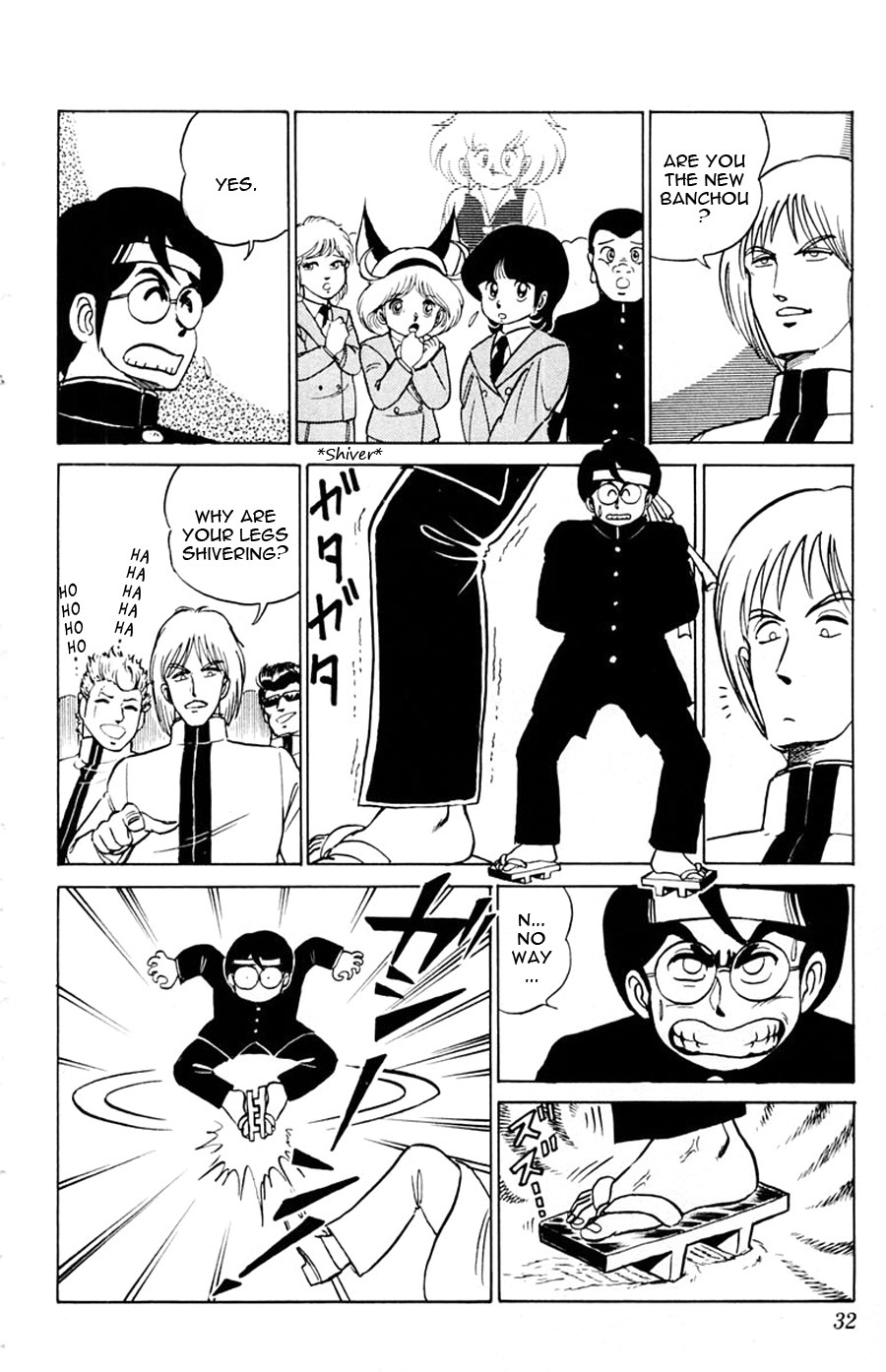 Yuu & Mii Chapter 13 page 33 - Chapter 13: Yuu is the School Gang Leader