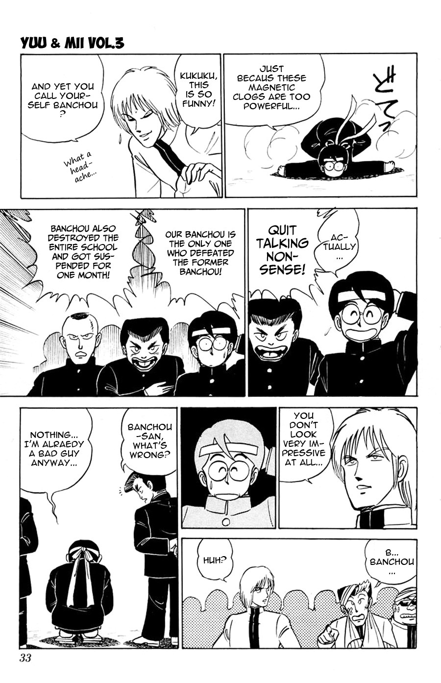 Yuu & Mii Chapter 13 page 34 - Chapter 13: Yuu is the School Gang Leader