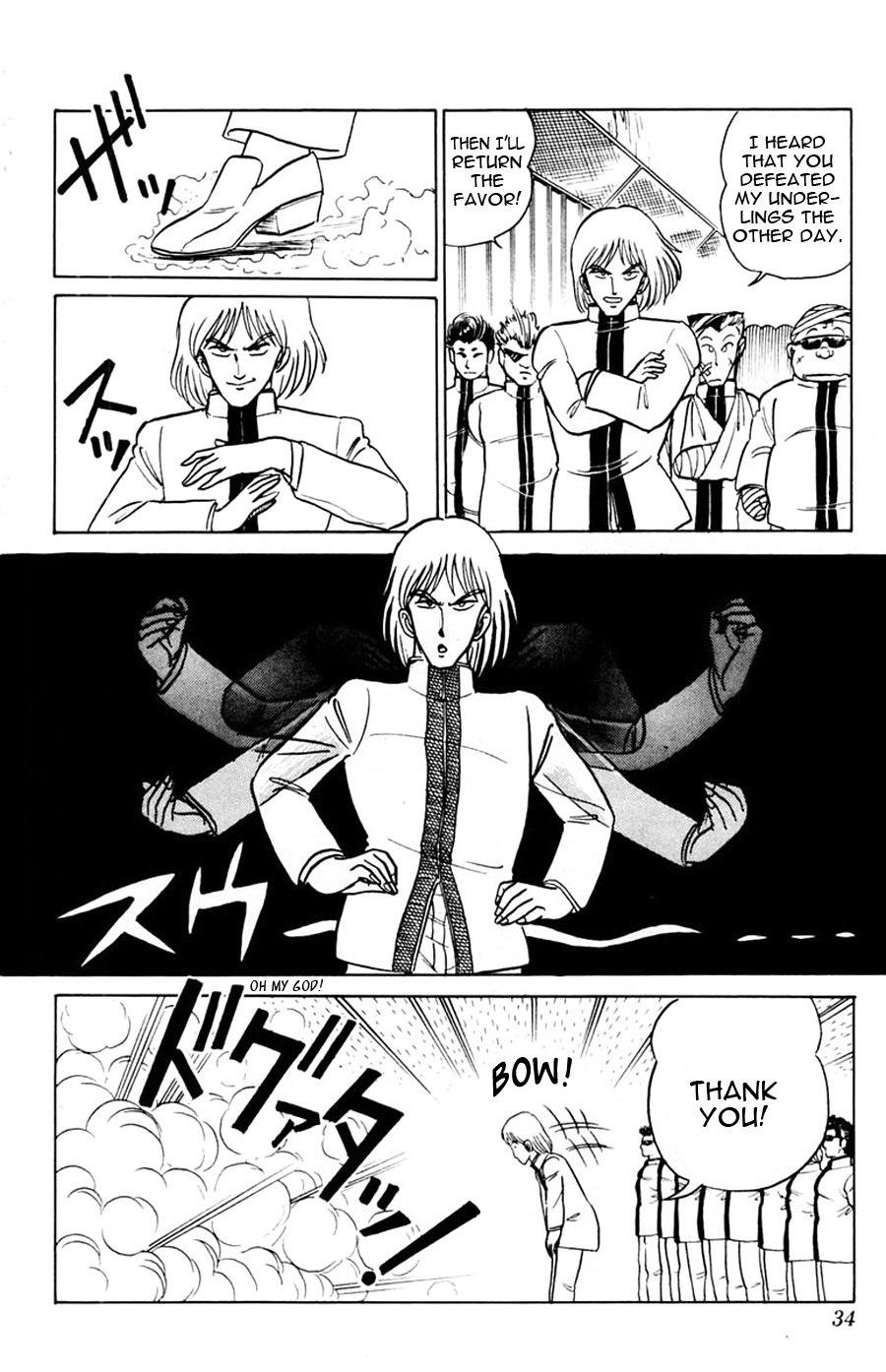 Yuu & Mii Chapter 13 page 35 - Chapter 13: Yuu is the School Gang Leader