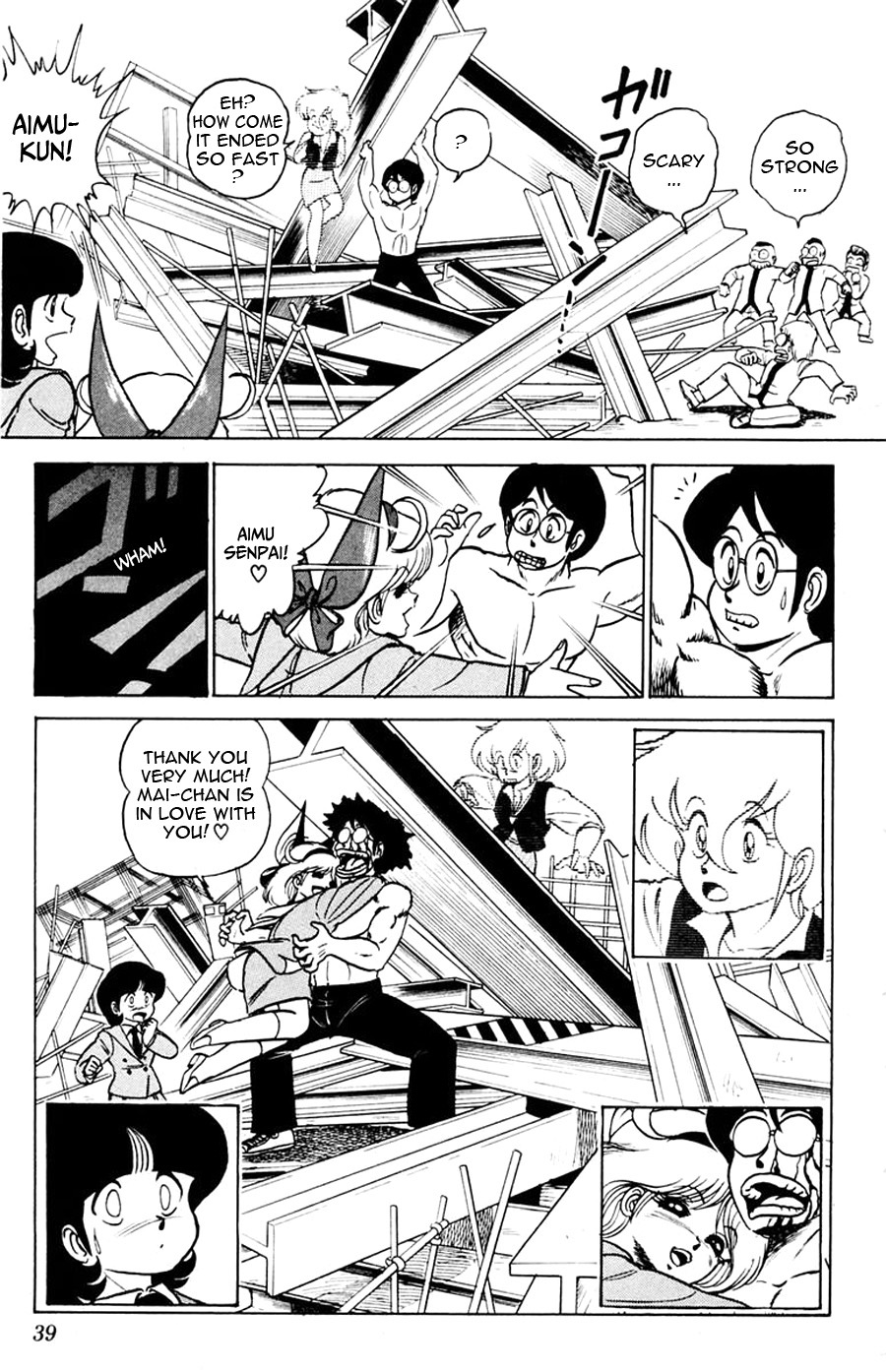Yuu & Mii Chapter 13 page 40 - Chapter 13: Yuu is the School Gang Leader