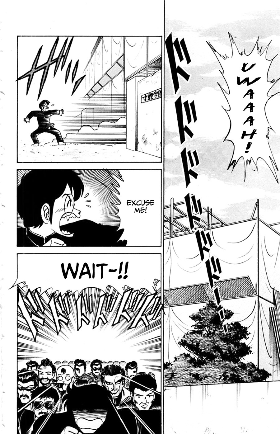 Yuu & Mii Chapter 13 page 9 - Chapter 13: Yuu is the School Gang Leader