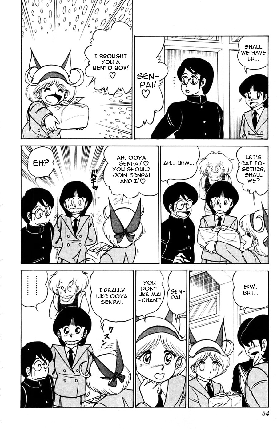 Yuu & Mii Chapter 14 page 15 - Chapter 14: Ahhh, the High School Love~