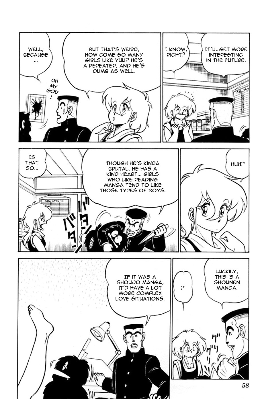 Yuu & Mii Chapter 14 page 19 - Chapter 14: Ahhh, the High School Love~
