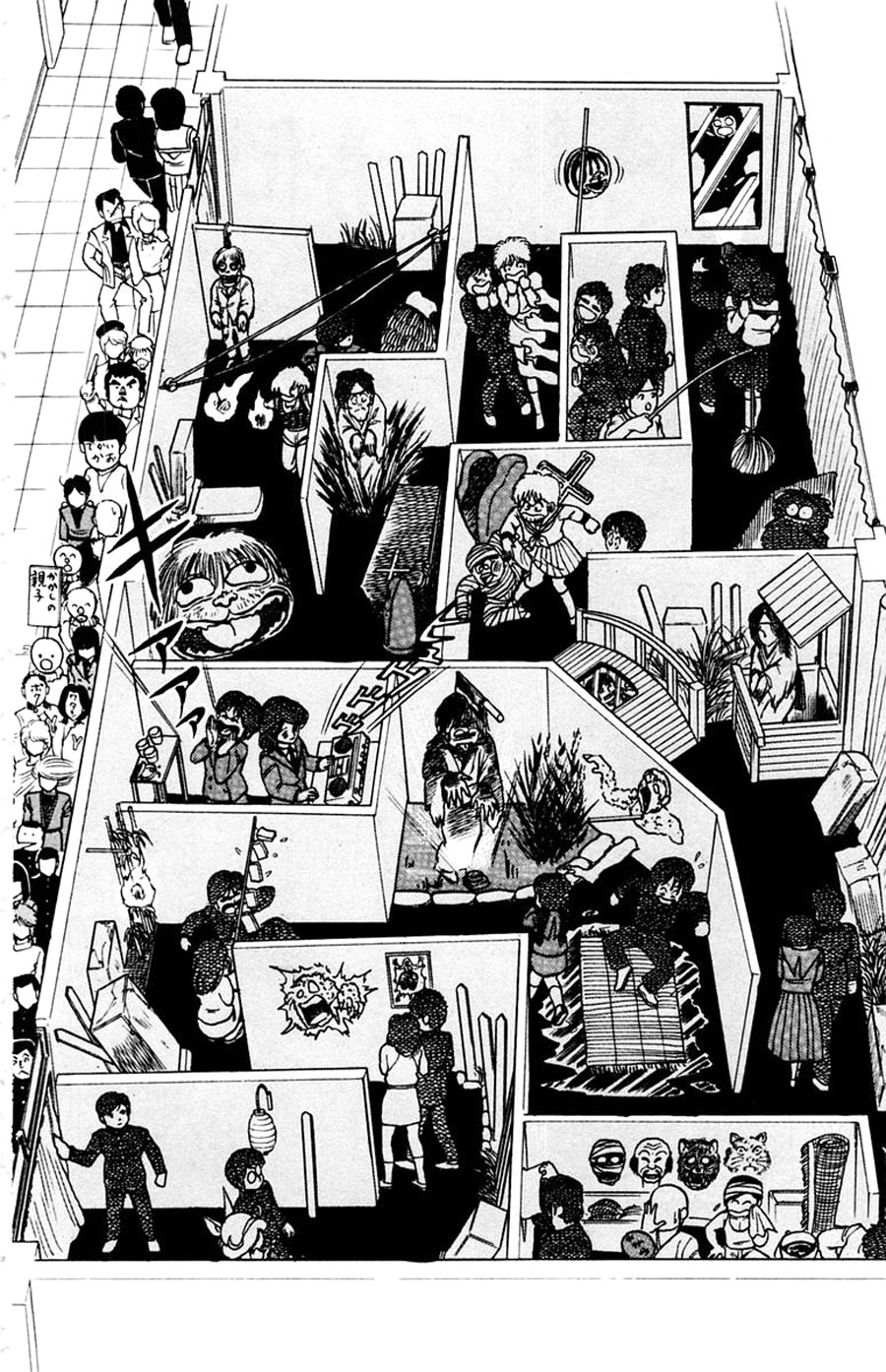 Yuu & Mii Chapter 14 page 27 - Chapter 14: Ahhh, the High School Love~