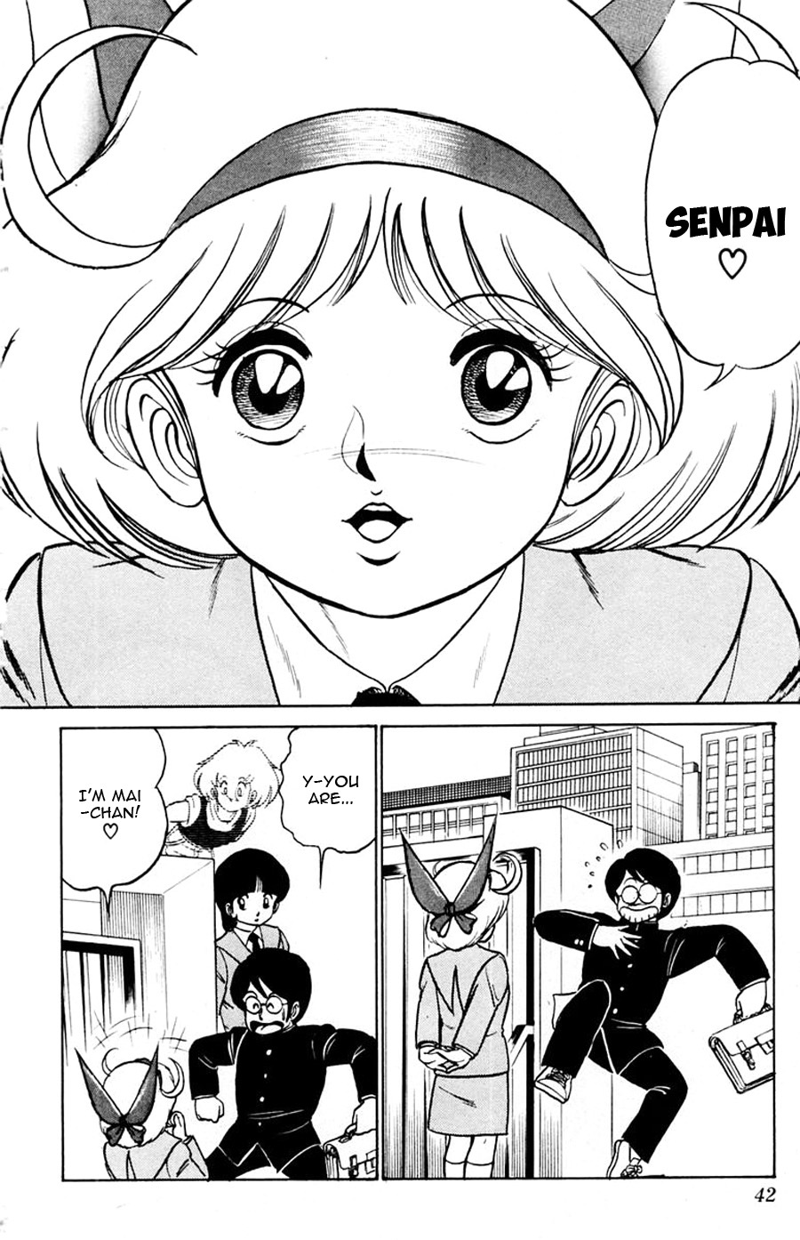 Yuu & Mii Chapter 14 page 3 - Chapter 14: Ahhh, the High School Love~