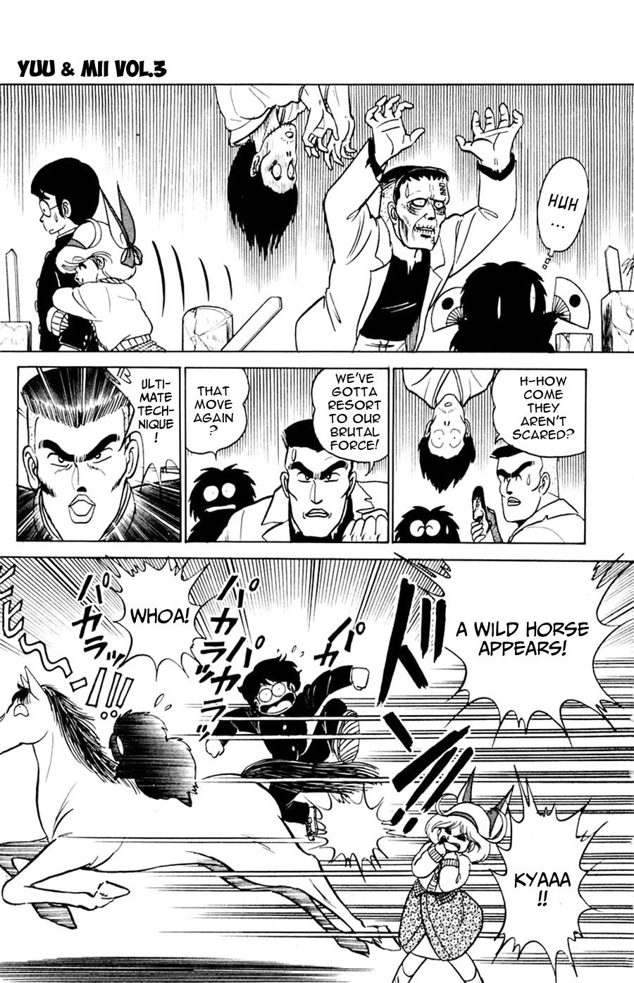 Yuu & Mii Chapter 14 page 30 - Chapter 14: Ahhh, the High School Love~