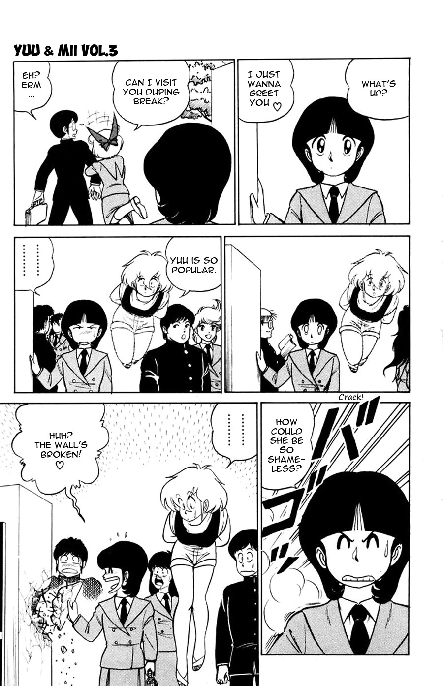 Yuu & Mii Chapter 14 page 4 - Chapter 14: Ahhh, the High School Love~