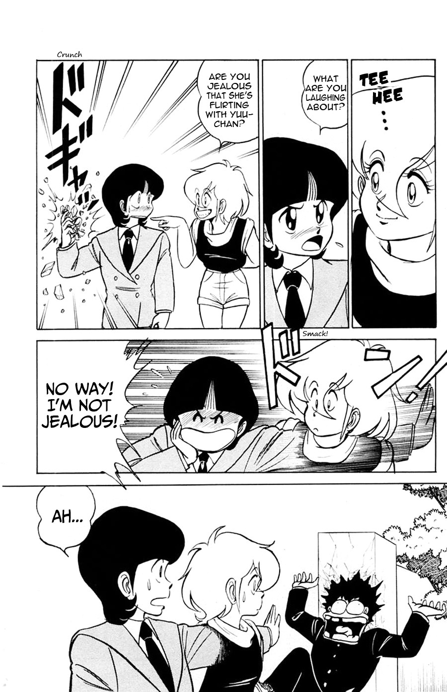 Yuu & Mii Chapter 14 page 5 - Chapter 14: Ahhh, the High School Love~