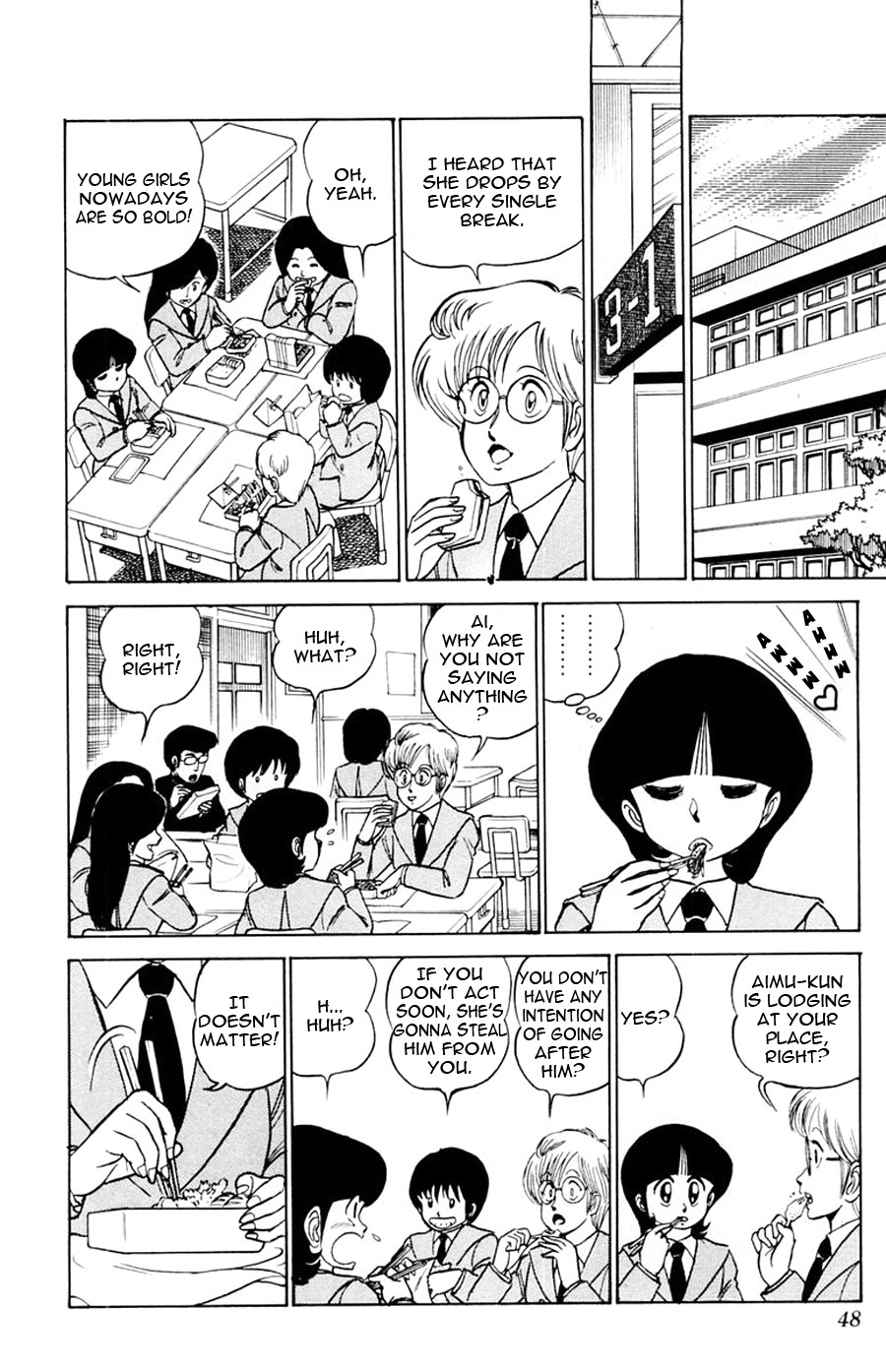 Yuu & Mii Chapter 14 page 9 - Chapter 14: Ahhh, the High School Love~