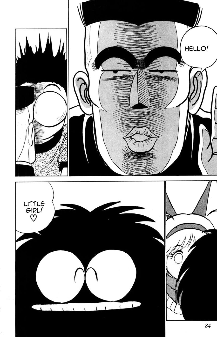 Yuu & Mii Chapter 15 page 13 - Chapter 15: A Visitor