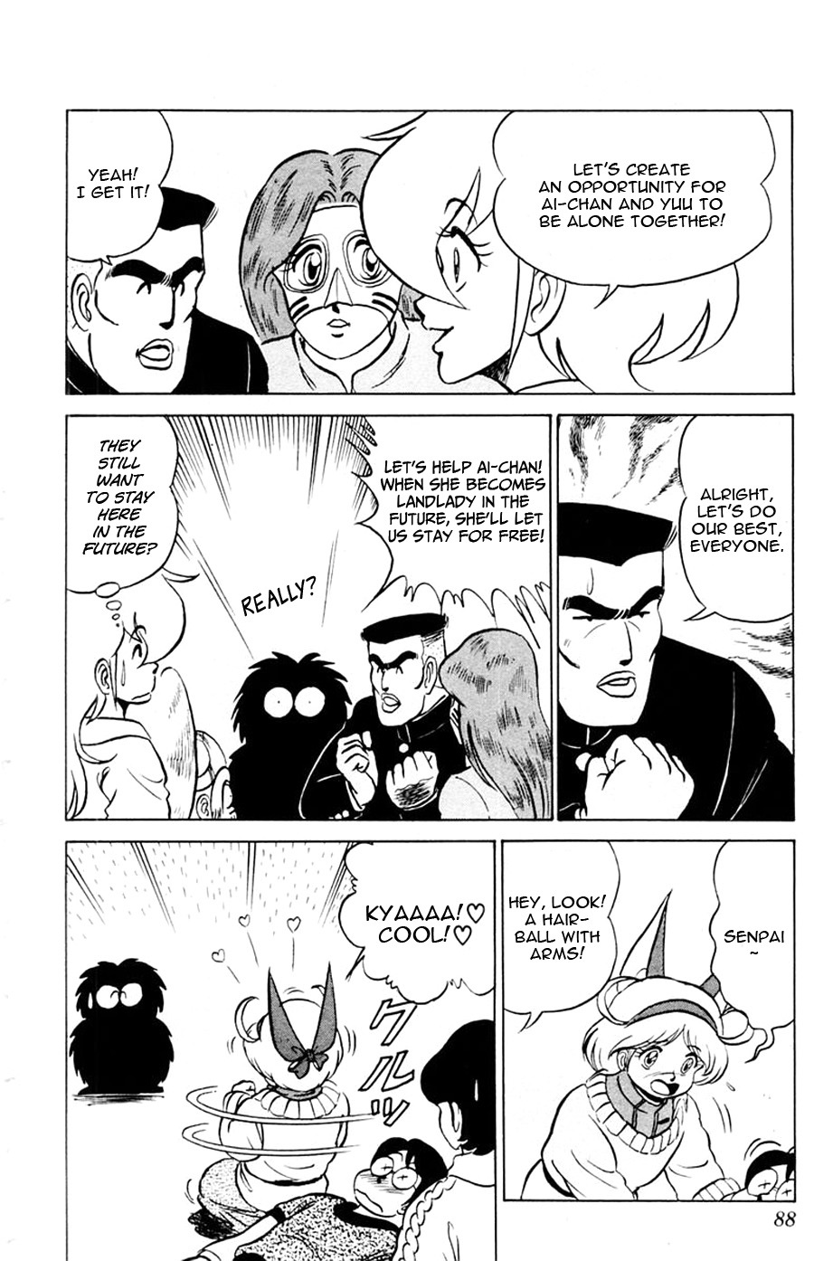 Yuu & Mii Chapter 15 page 17 - Chapter 15: A Visitor