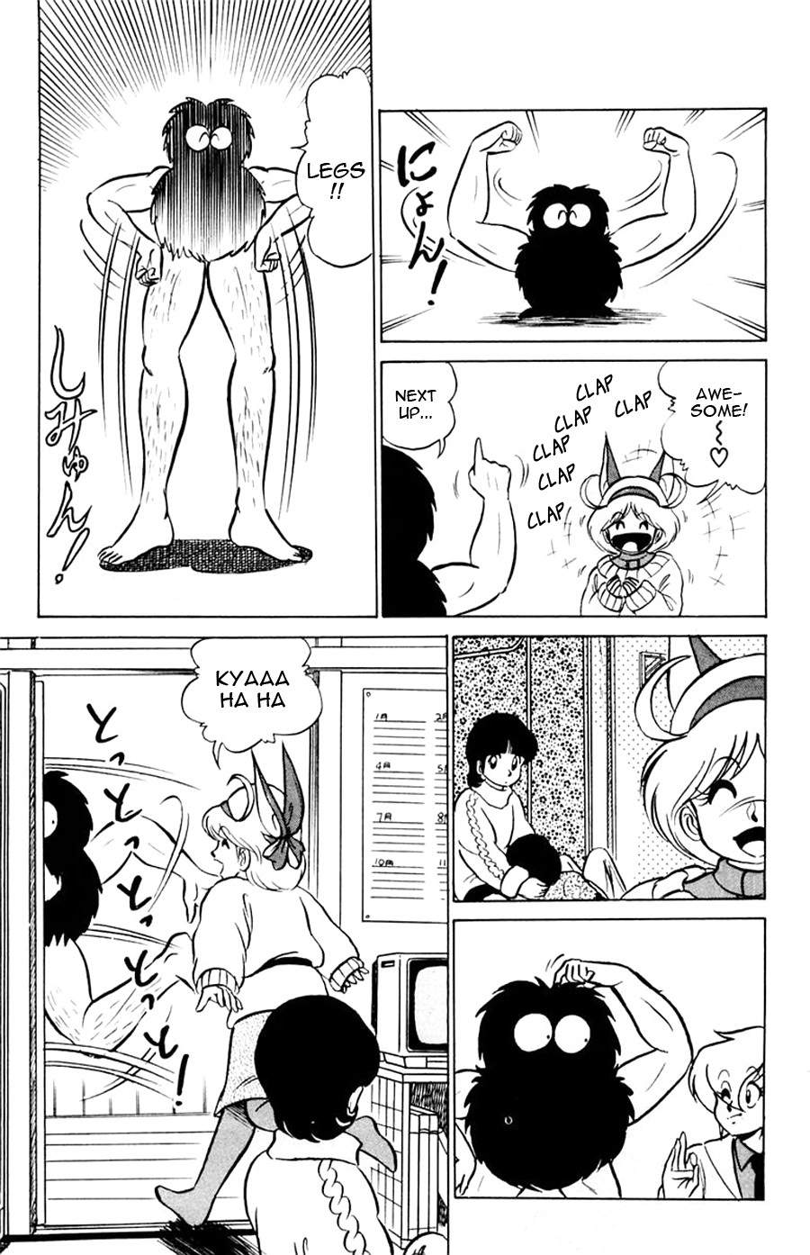Yuu & Mii Chapter 15 page 18 - Chapter 15: A Visitor