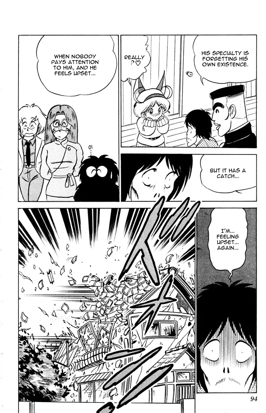 Yuu & Mii Chapter 15 page 23 - Chapter 15: A Visitor