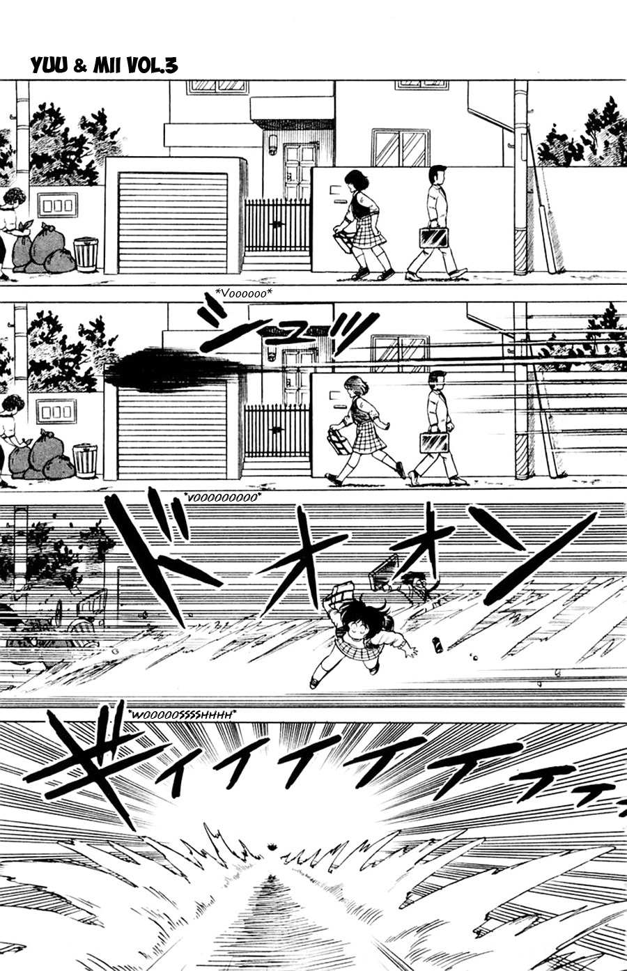 Yuu & Mii Chapter 15 page 24 - Chapter 15: A Visitor