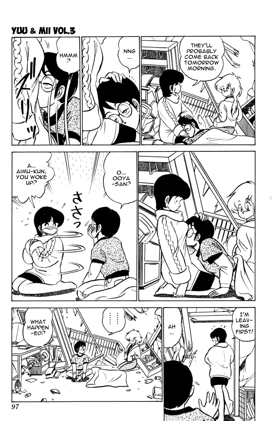 Yuu & Mii Chapter 15 page 26 - Chapter 15: A Visitor