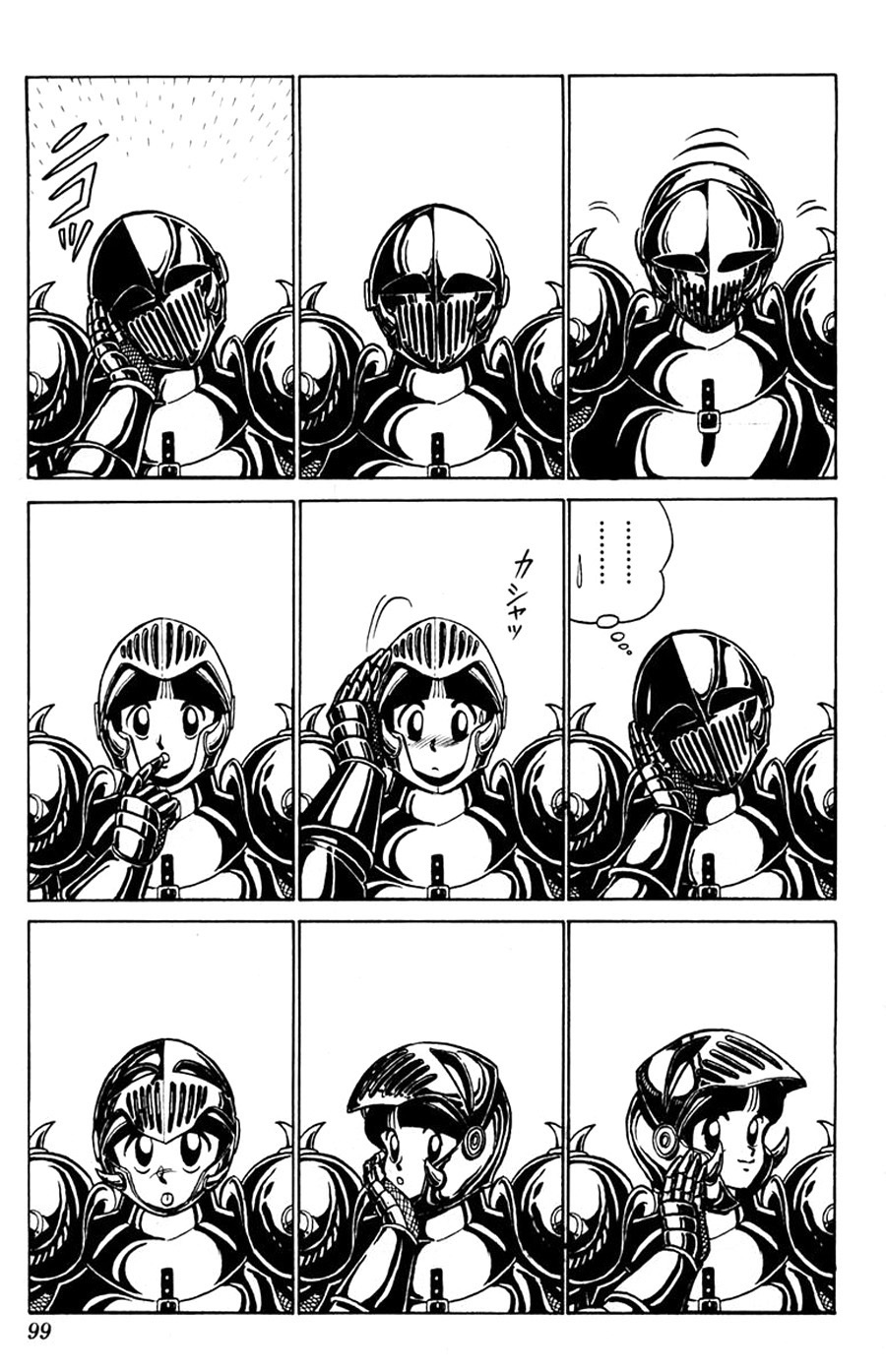Yuu & Mii Chapter 15 page 28 - Chapter 15: A Visitor