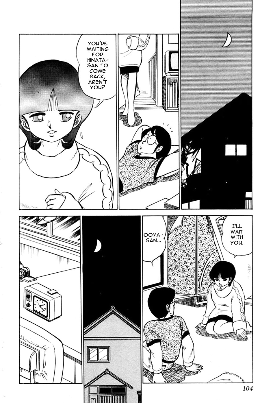 Yuu & Mii Chapter 15 page 33 - Chapter 15: A Visitor