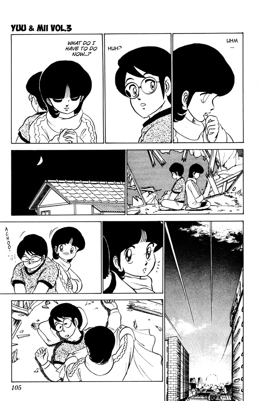 Yuu & Mii Chapter 15 page 34 - Chapter 15: A Visitor