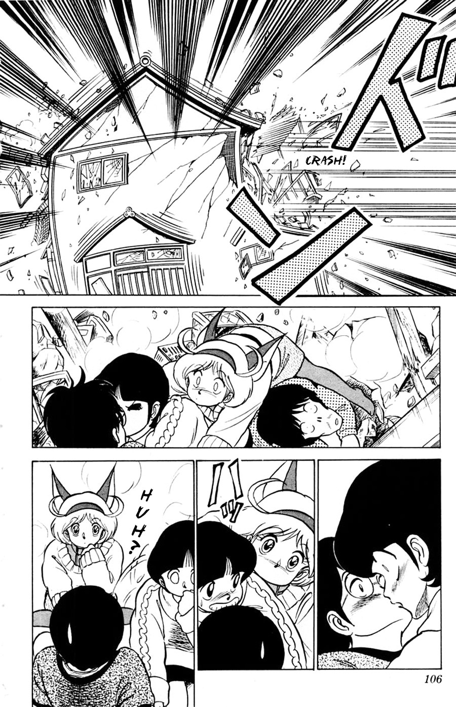 Yuu & Mii Chapter 15 page 35 - Chapter 15: A Visitor