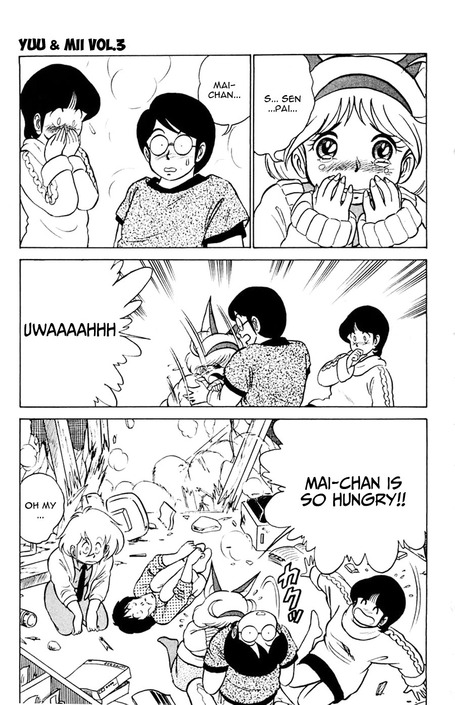 Yuu & Mii Chapter 15 page 36 - Chapter 15: A Visitor