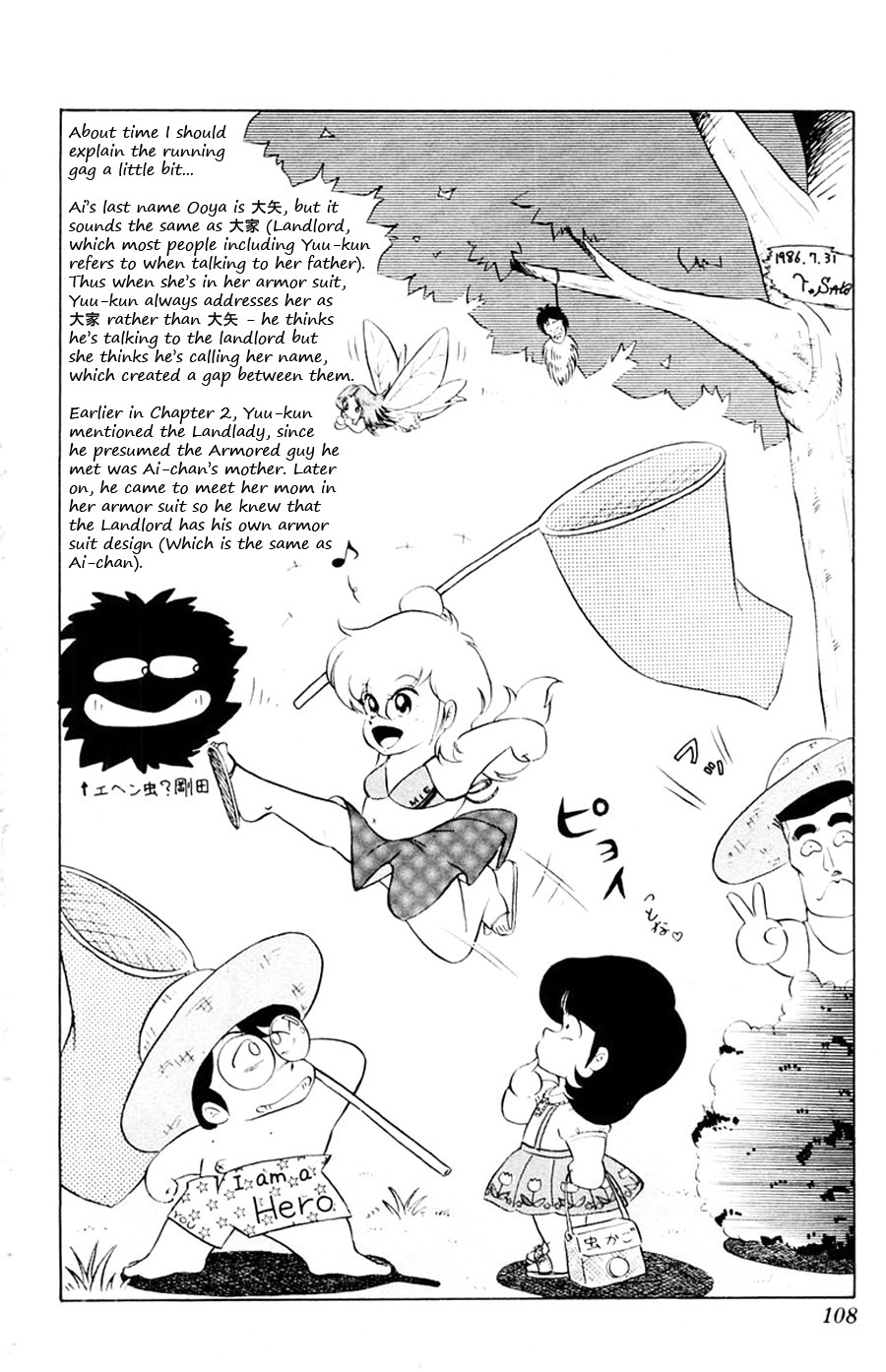 Yuu & Mii Chapter 15 page 37 - Chapter 15: A Visitor