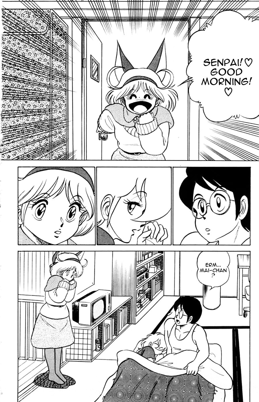 Yuu & Mii Chapter 15 page 7 - Chapter 15: A Visitor