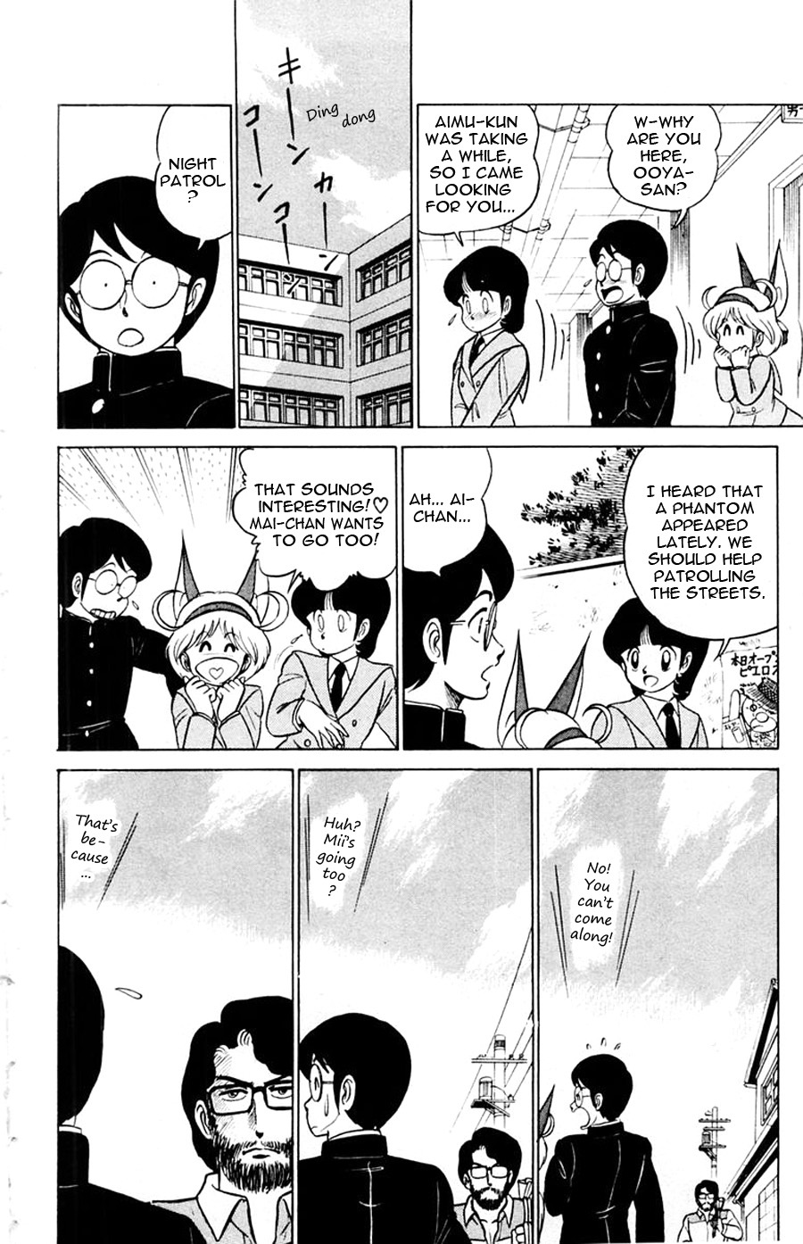 Yuu & Mii Chapter 16 page 10 - Chapter 16: Showdown under the Moonlight