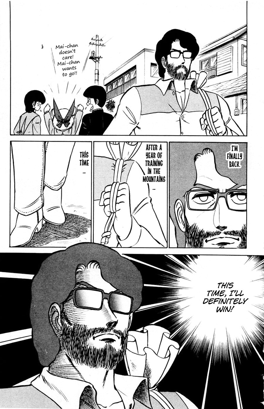 Yuu & Mii Chapter 16 page 11 - Chapter 16: Showdown under the Moonlight