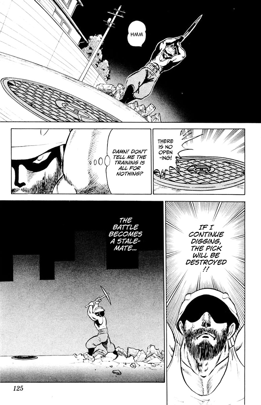 Yuu & Mii Chapter 16 page 17 - Chapter 16: Showdown under the Moonlight