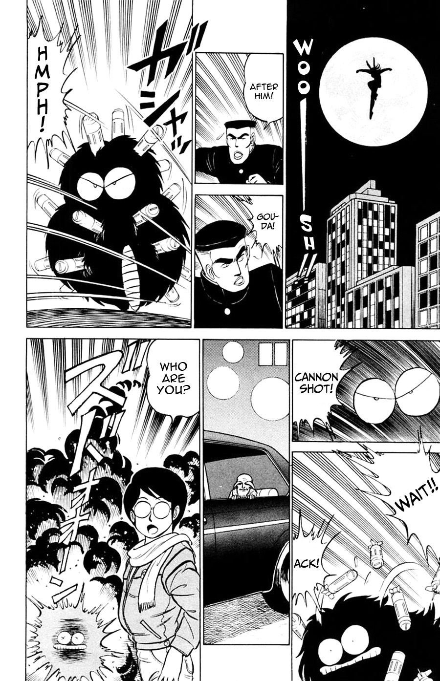 Yuu & Mii Chapter 16 page 18 - Chapter 16: Showdown under the Moonlight