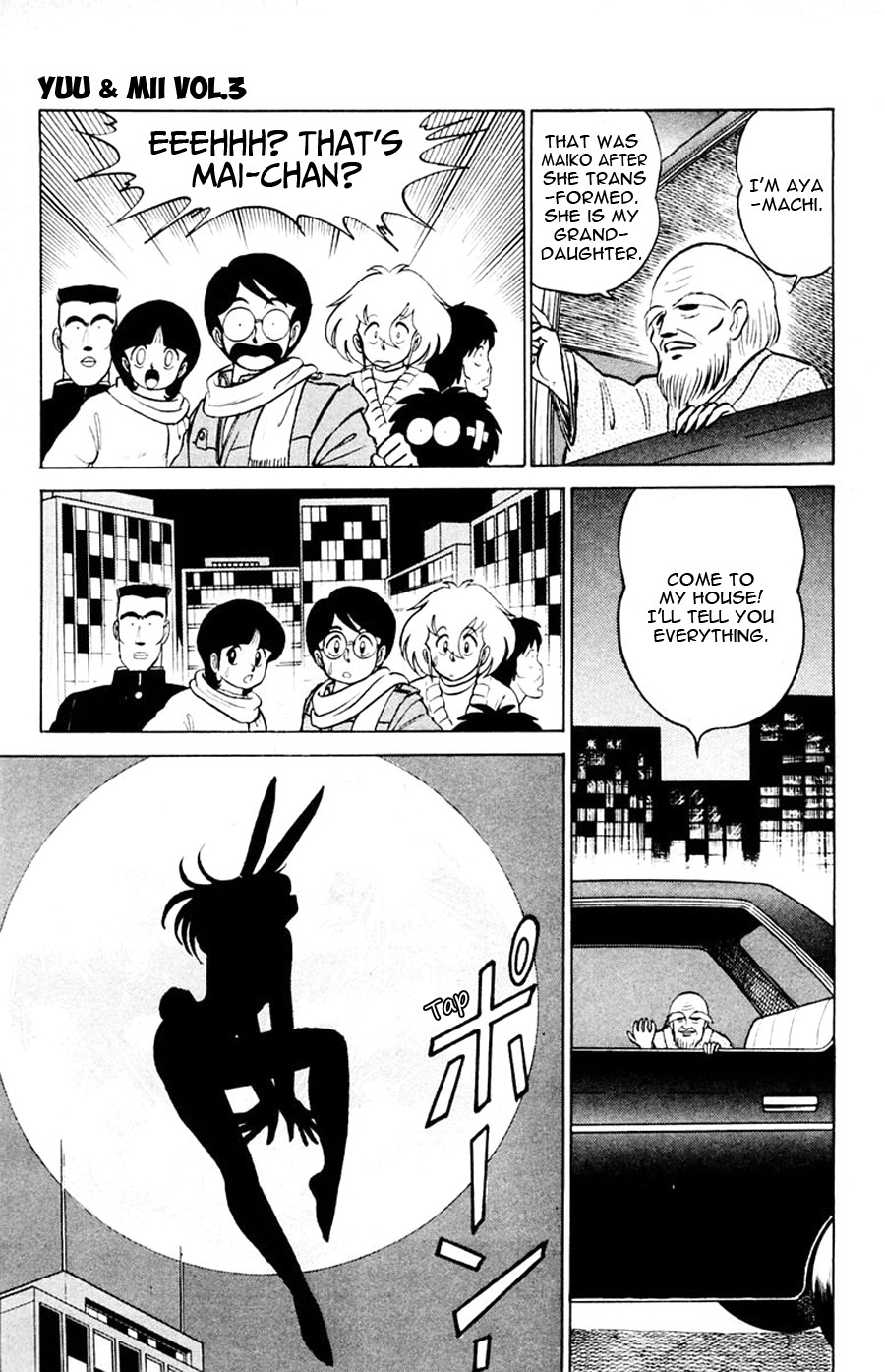 Yuu & Mii Chapter 16 page 19 - Chapter 16: Showdown under the Moonlight
