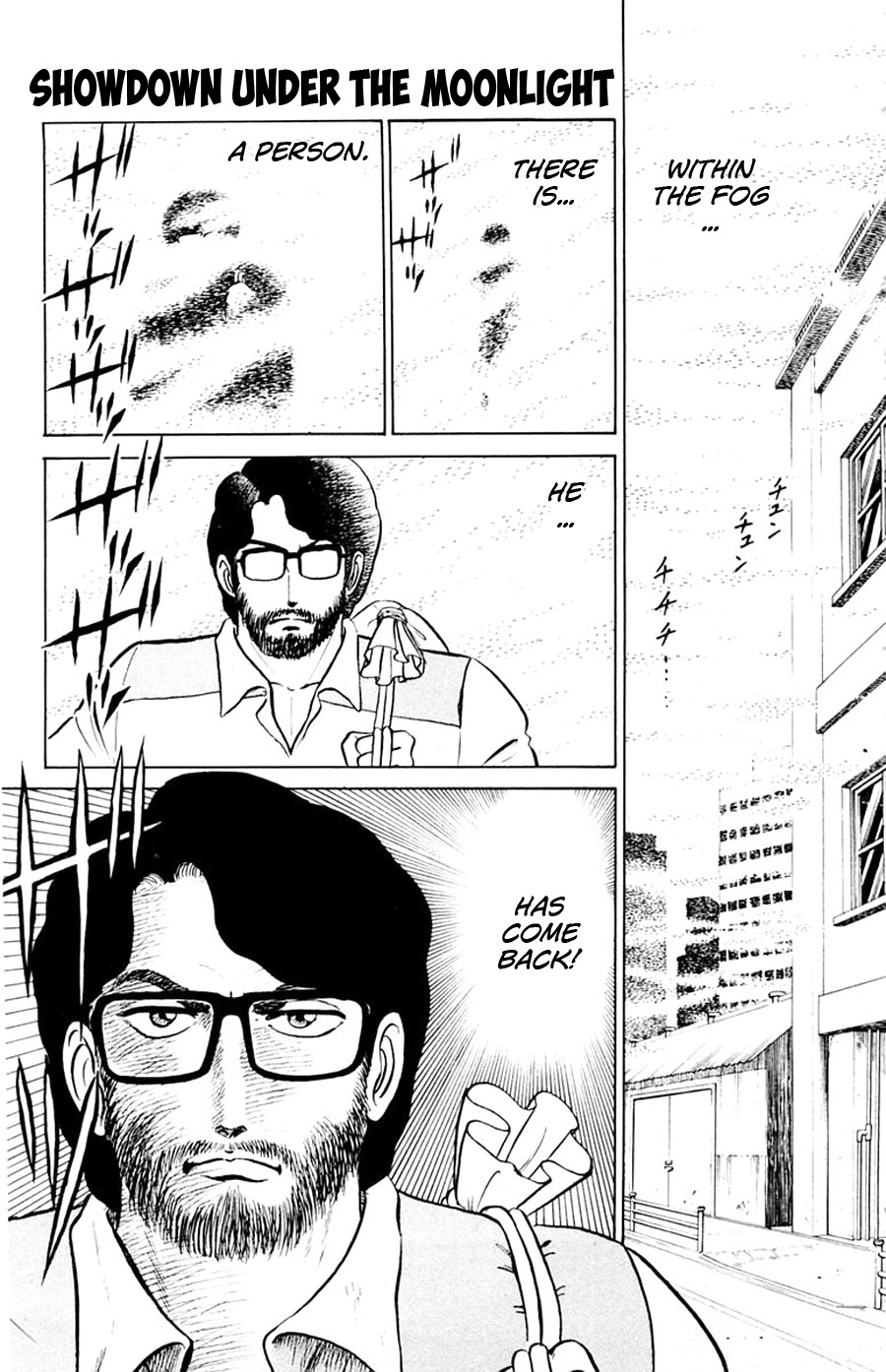 Yuu & Mii Chapter 16 page 2 - Chapter 16: Showdown under the Moonlight