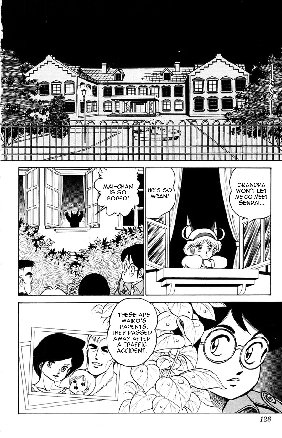 Yuu & Mii Chapter 16 page 20 - Chapter 16: Showdown under the Moonlight