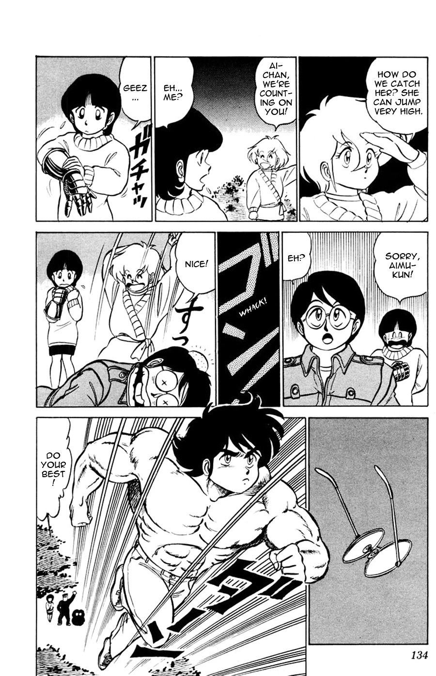 Yuu & Mii Chapter 16 page 26 - Chapter 16: Showdown under the Moonlight