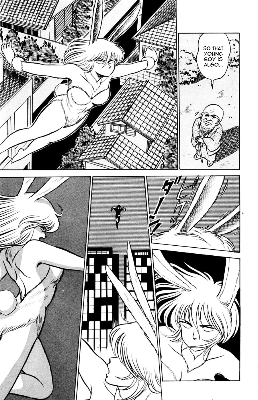 Yuu & Mii Chapter 16 page 27 - Chapter 16: Showdown under the Moonlight