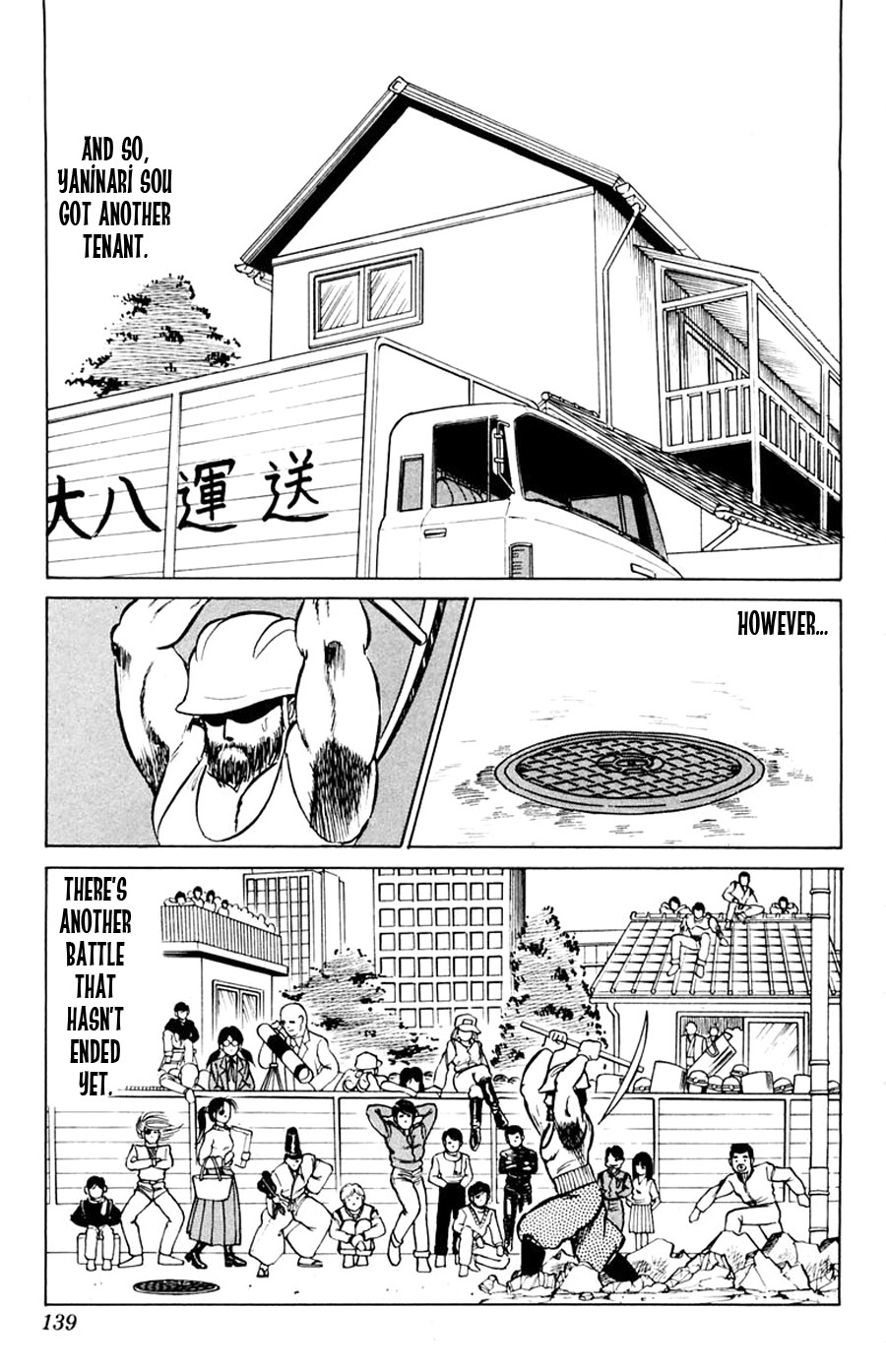Yuu & Mii Chapter 16 page 31 - Chapter 16: Showdown under the Moonlight
