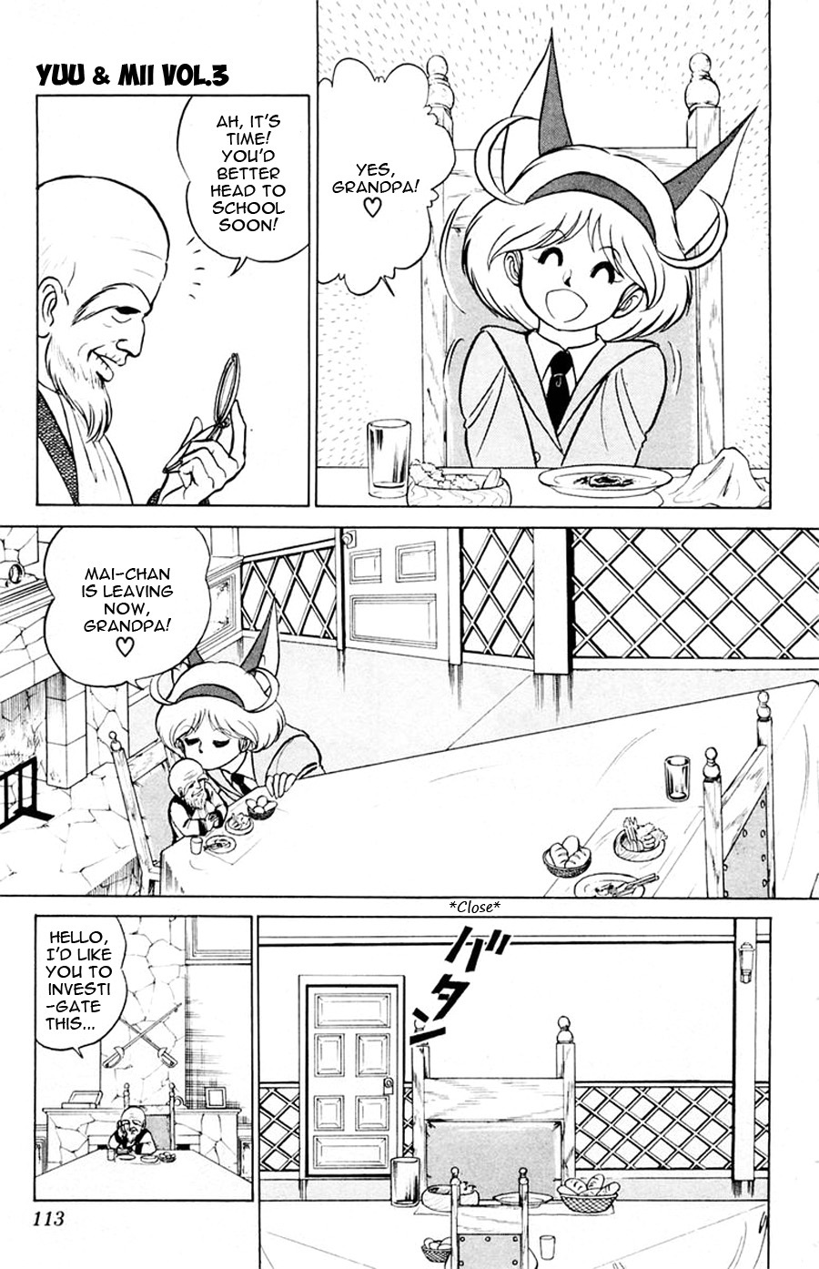 Yuu & Mii Chapter 16 page 5 - Chapter 16: Showdown under the Moonlight