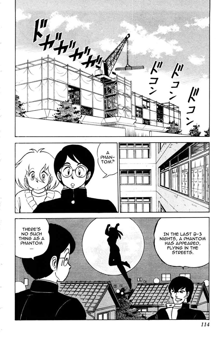 Yuu & Mii Chapter 16 page 6 - Chapter 16: Showdown under the Moonlight