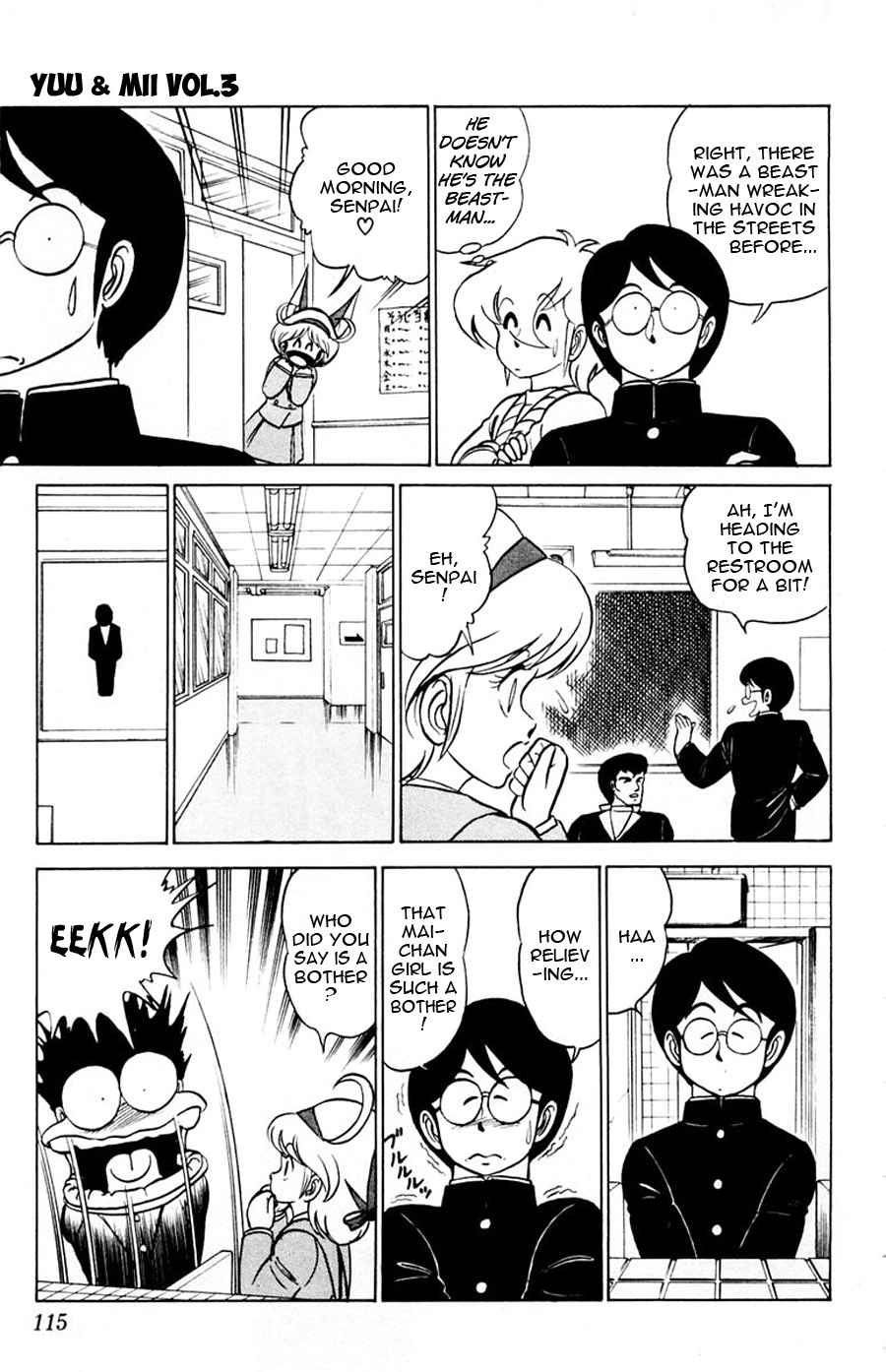 Yuu & Mii Chapter 16 page 7 - Chapter 16: Showdown under the Moonlight