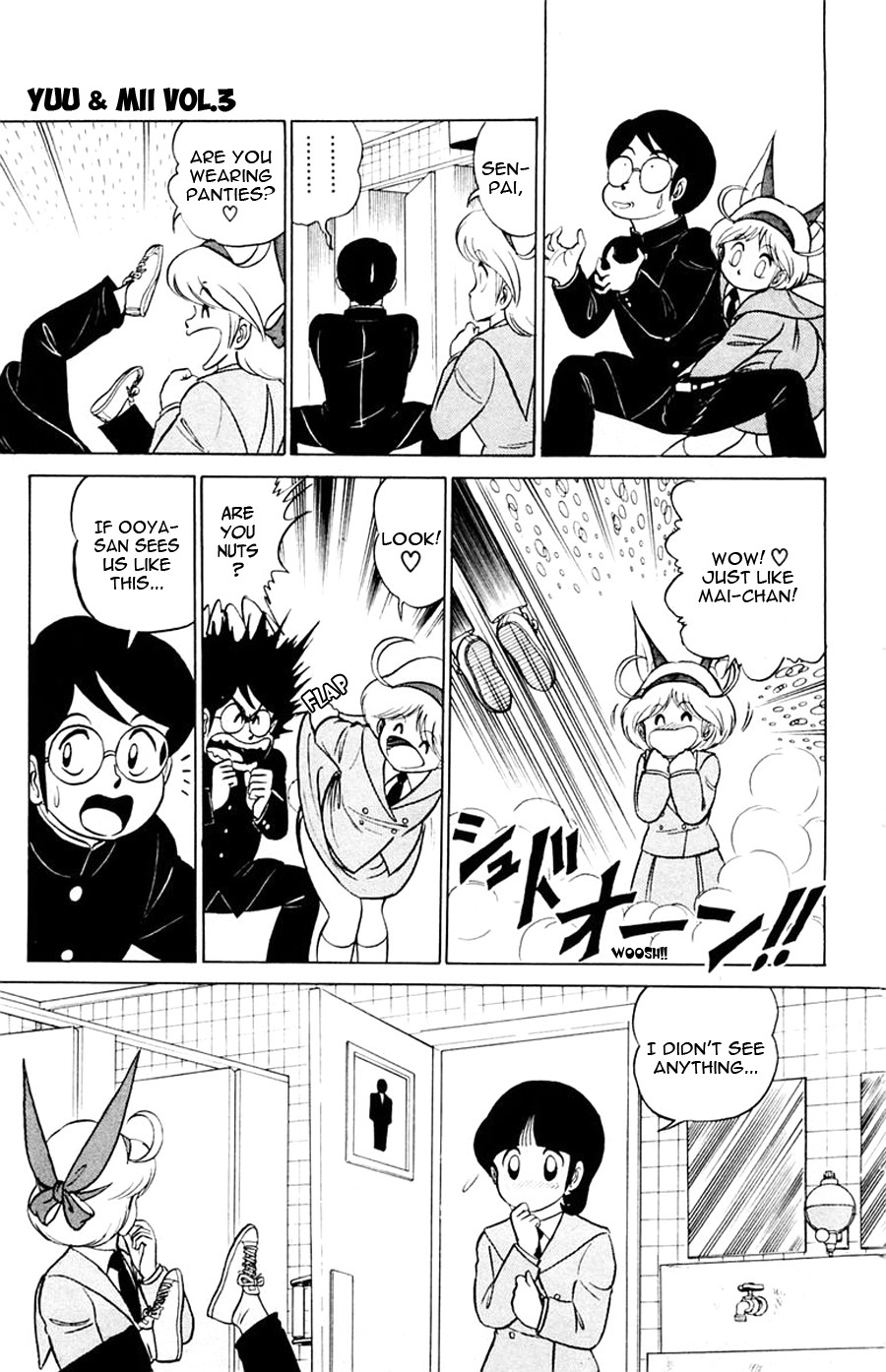 Yuu & Mii Chapter 16 page 9 - Chapter 16: Showdown under the Moonlight