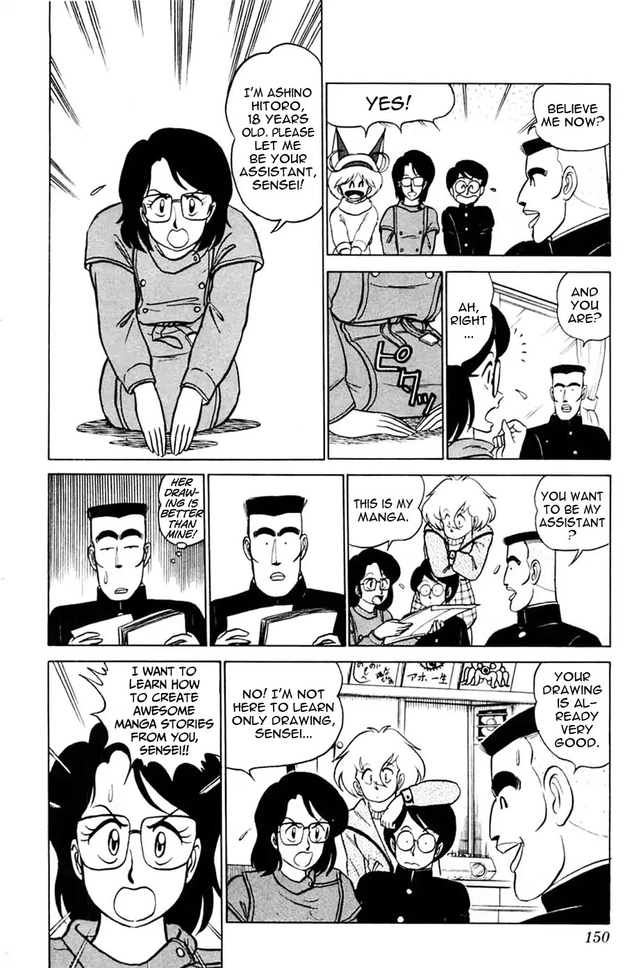 Yuu & Mii Chapter 17 page 11 - Chapter 17: Ogura's Talent