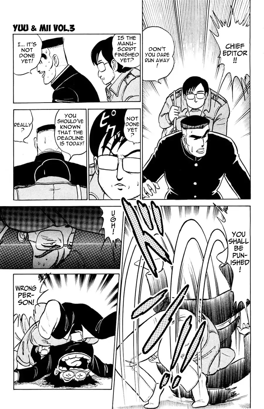 Yuu & Mii Chapter 17 page 14 - Chapter 17: Ogura's Talent