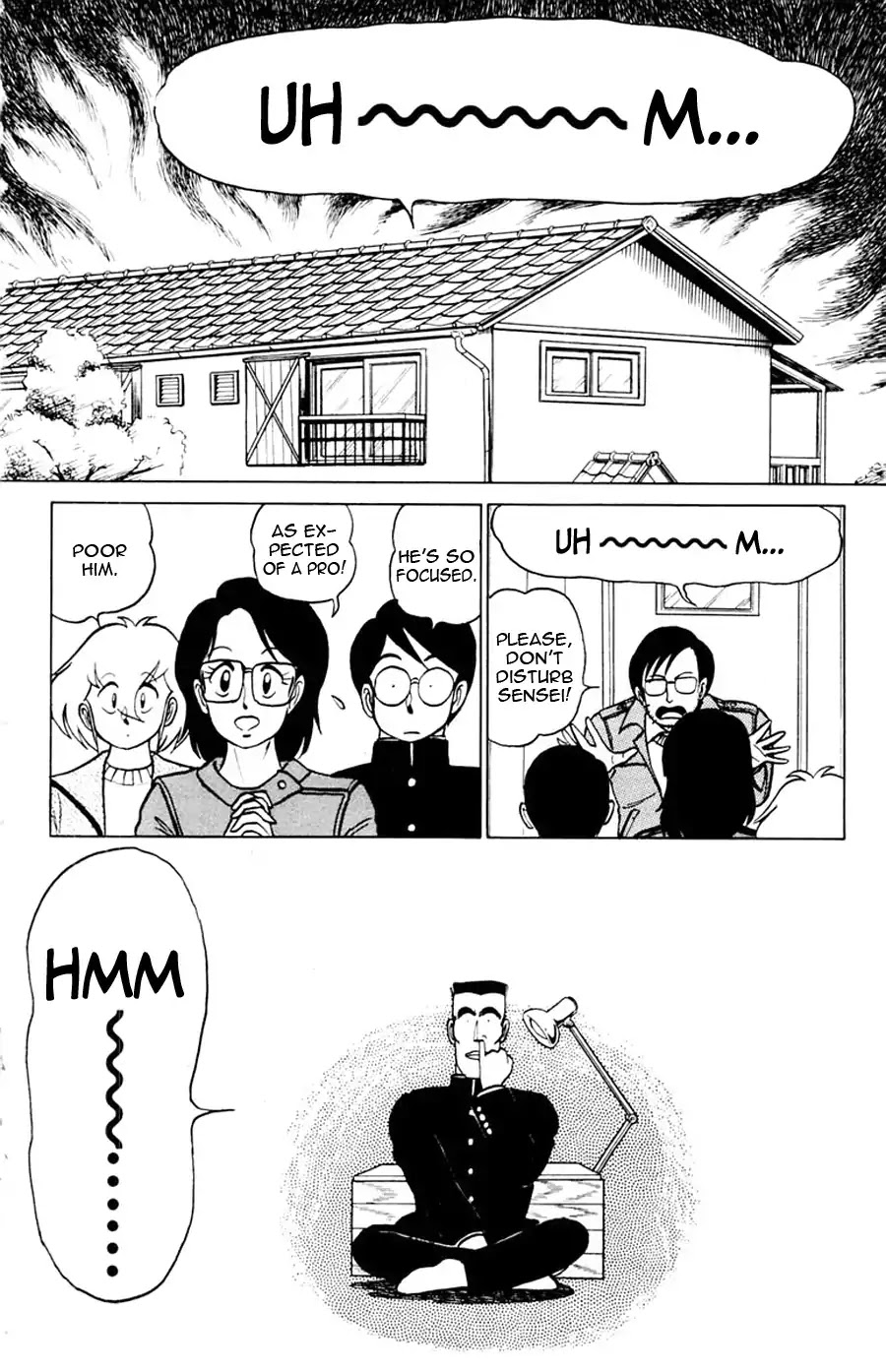 Yuu & Mii Chapter 17 page 17 - Chapter 17: Ogura's Talent