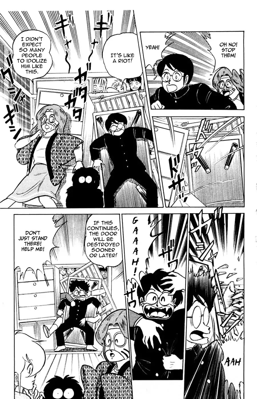 Yuu & Mii Chapter 17 page 20 - Chapter 17: Ogura's Talent
